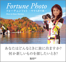 t_C\l_fp1201_5\HP3.png